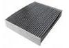 空調濾清器 Cabin Air Filter:LR153587